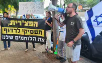 "כשלת בחקירה, לכי הביתה"