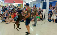 IDU holds exhibition on Tisha B'Av for special needs children