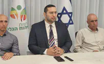 וסרלאוף פרסם את מספרו בשידור: אדאג לכולם