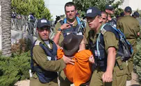 The disengagement from Gush Katif