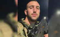 המתנה המיוחדת לאח השכול שחגג בר מצווה