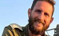 Major (Res.) Yotam Itzhak Peled fell in battle in Gaza