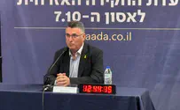 'Withdrawal from Lebanon and Gaza led to a loss of control'