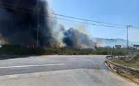 שריפה משתוללת סמוך לשבי שומרון