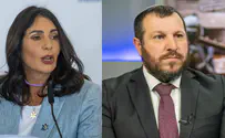 רגב דרשה מהשר אליהו: בטל אירוע סליחות