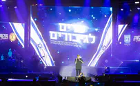 "מחברים עבר ועתיד - קיץ מורשת"