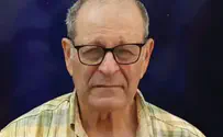 Похищенный ХАМАСом Авраам Мундер убит в плену