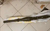 מטול RPG נחשף בחניון בניין בנתניה