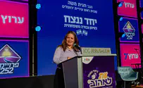 המשפחה היא המקור לביטחון, שייכות ואהבה