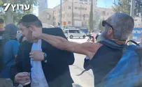 Violence breaks out at anti-draft protest in Jerusalem