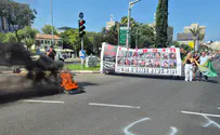 משפחות שכולות הפגינו נגד מינויו של בינדר