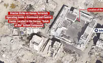 IDF strikes terrorists operating in former school