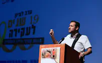 "התחלנו לחזור לחומש ונחזור גם לגוש קטיף"