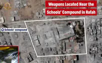 UNRWA bags with explosives found near Gaza school