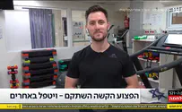 "הייתי אמור למות במקום, אבל נשארתי בחיים"