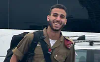 Sergeant Amit Tsadikov killed in action in southern Gaza, 700th soldier to fall in war