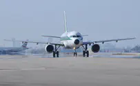 Plane returns to Tel Aviv due to unusual event