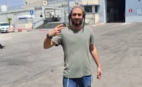 שוחרר מהכלא - וקיבל צו חדש מהאלוף בלוט