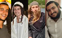 מספר העצורים המנהליים בשיא חדש