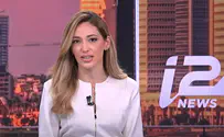 ערוץ החדשות i24NEWS נערך לבחירות