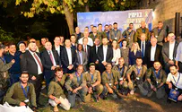 נציגי הממשלה מצטרפים להצדעה לרבש"צים