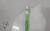 מברשת שיניים הוסבה לדוקרן