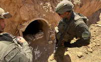 סגירת מעגל מ'צוק איתן'