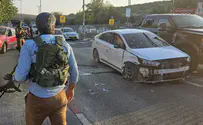 אין כניסה לטרור