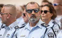 "הישמעו להנחיות – למען שלומכם וביטחונכם"
