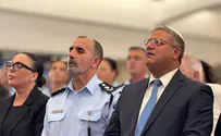 לא רואים את הדבשת