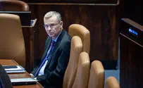Ярив Левин призвал продвигать правовую реформу