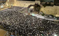 Special Western Wall service for anniversary of massacre