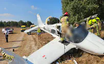 הרוג ופצוע בינוני בהתרסקות מטוס קל