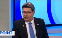 'מנהרת טרור ארוכה מהמנהרה בניו יורק'