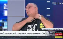 אח החטוף איציק אלגרט קרע את חולצתו בשידור