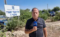 להכריז על שביתה? מעשה בגידה בעם ישראל
