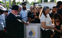 אריק אהב את החיים, תמיד ידע לעזור לכולם