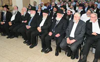 בכירי רבני הציונות בכנס תמיכה ברב כהנא