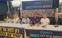 "השבתת המשק זו מתנה גדולה לחמאס"