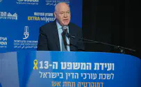 הביקורת של מ"מ נשיא העליון נגד שר המשפטים