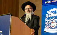 סמוטריץ' הודיע: נתמוך ברב מיכה הלוי