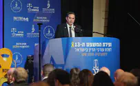 הכהניסטים והטרור היהודי הם סכנה קיומית