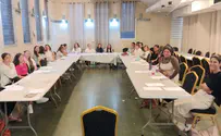 חדש בתל אביב: מדרשה לבנות