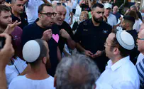 ערעור נגד ההחלטה לאסור תפילה בהפרדה בת"א