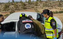 עזה סניף ג'נין