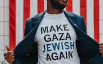Gaza. Who does it belong to?