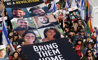 Hundreds rally in Central Park to mourn six murdered hostages