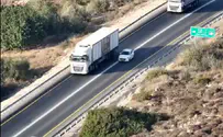 המשטרה מציגה: אכיפה באמצעות רחפן