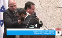 צילום: ערוץ כנסת ח"כ עודה הוצא במהלך נאומו במליאה | צפו