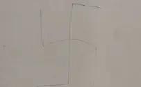Swastika found at the Technion
